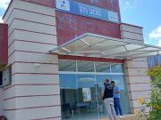 UBS Sítio Cactus, zona Rural, Venha Ver