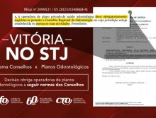 Vitória no Superior Tribunal de Justiça: Sistema Conselhos X Planos Odontológicos