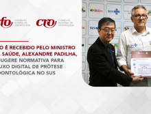 CFO é recebido pelo ministro da Saúde, Alexandre Padilha, e sugere normativa para fluxo digital de prótese odontológica no SUS